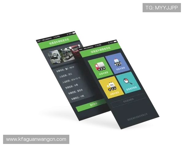 凯发k8官方下载电脑版全面升级，提供更稳定安全的游戏环境满足用户多样化需求