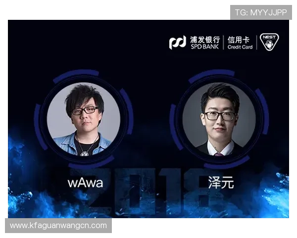 k8官方软件在电竞赛事中的应用优势与操作技巧，助力赛事组织与直播效果提升