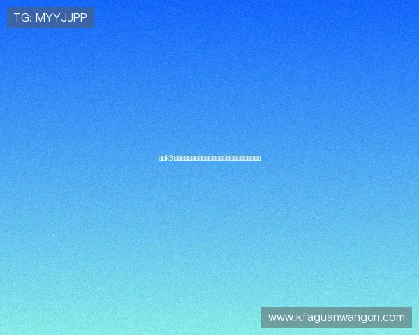 凯发k8官网首页实现多平台无缝切换,提供更加流畅的娱乐体验 凯发k8官网首页实现多平台无缝切换,提供更加流畅的娱乐体验