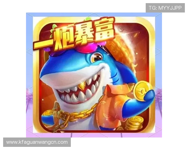 凯发PA捕鱼王举办线上捕鱼比赛，激发玩家竞技热情赢取丰厚奖励