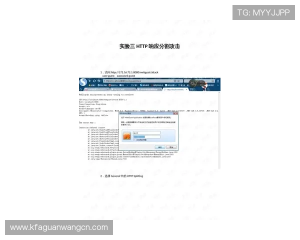 凯发会员登录入口安全稳定的登录方式详解与常见问题解决方案 凯发会员登录入口安全稳定的登录方式详解与常见问题解决方案