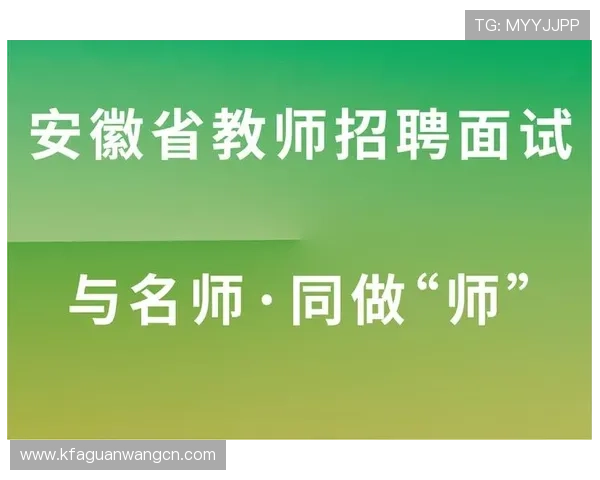 凯发国际k8直播平台开启多元化直播内容创新推动行业生态持续繁荣 凯发国际k8直播平台开启多元化直播内容创新推动行业生态持续繁荣
