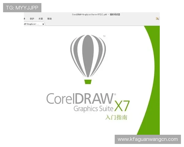 凯发体育注册中心地址详细指南，帮助您快速找到官方注册地点