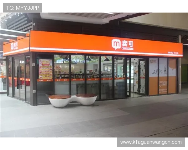 凯发娱乐国际站全面升级用户体验,推动线上娱乐行业数字化转型发展战略 凯发娱乐国际站全面升级用户体验,推动线上娱乐行业数字化转型发展战略