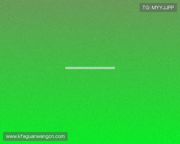 凯发娱乐官方网站便捷充值提现流程，快速到账让您随时随地享受游戏乐趣