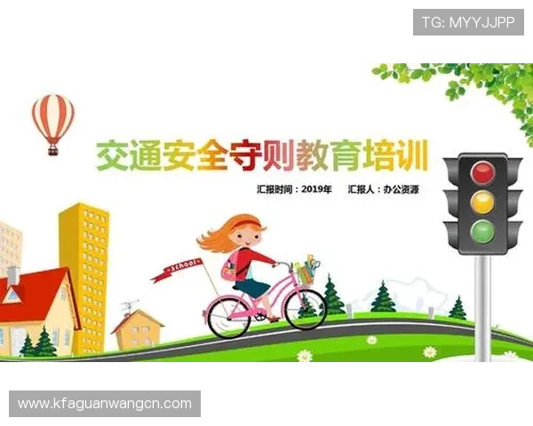 凯发官网注册账号安全指南，保障您的账户信息安全无忧