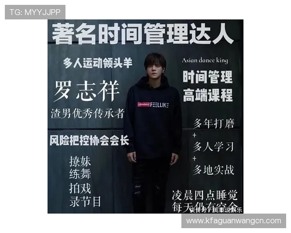 凯发娱乐手机娱乐：手机娱乐平台的常见问题及解决方案详解