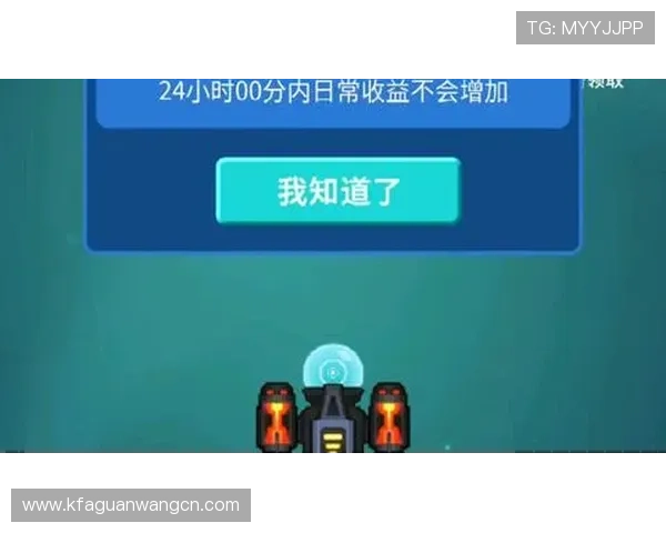 凯发备用平台最新安全措施全面升级保障玩家信息安全