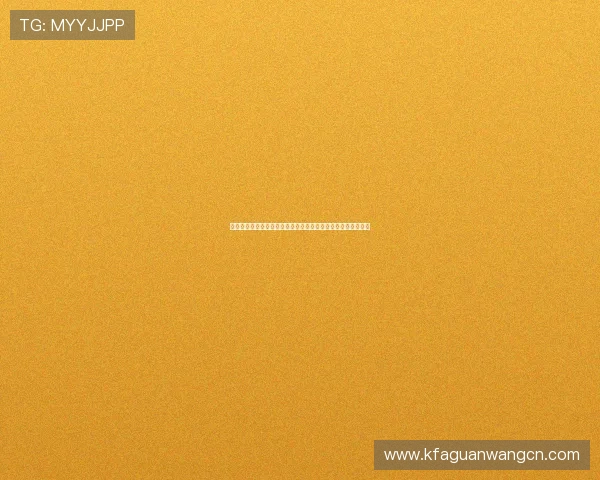 凯发平台开户常见问题解答，解决您的疑问让游戏更加顺畅便捷