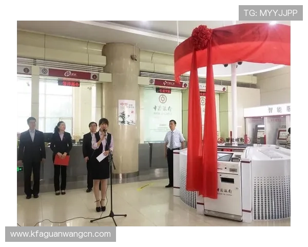 凯发开户流程图片展示注册界面操作步骤详解