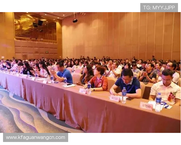 凯发房地产有限公司举办2024年度企业发展战略发布会，展望未来发展新蓝图