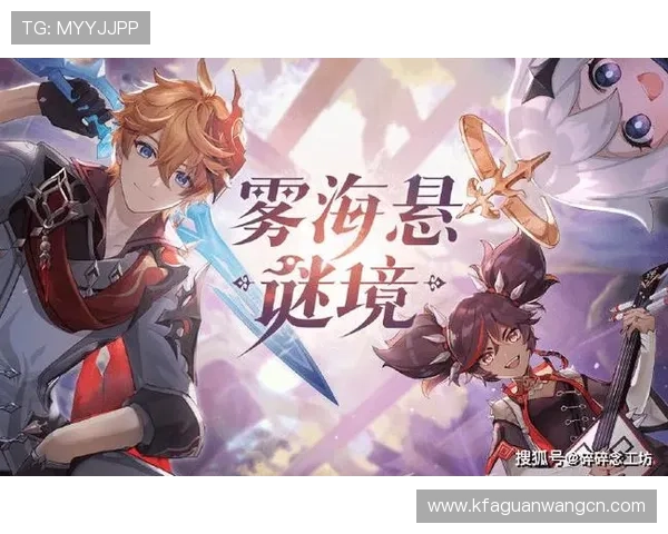 探索AG凯发K8国际集团的丰富游戏资源与优质客户服务，助力玩家轻松赢取丰厚奖励的实用技巧