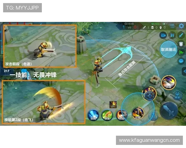 凯发手机登陆入口官方推荐，确保账号安全与游戏体验双重保障