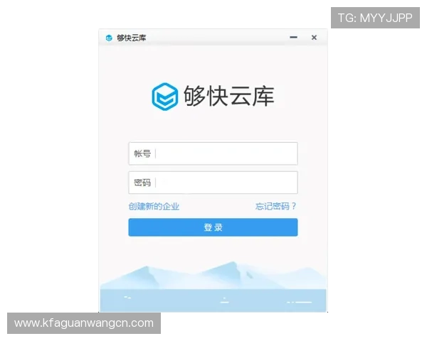 凯发注册登录入口：常见问题与解决方案全攻略