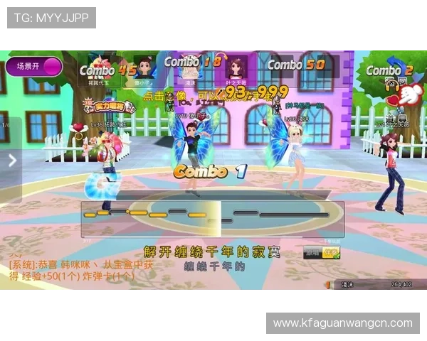 爱游戏真人为玩家打造最真实的虚拟互动体验平台全面升级 爱游戏真人为玩家打造最真实的虚拟互动体验平台全面升级