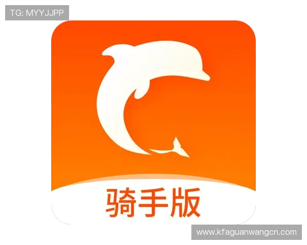 凯发登录苹果版下载：优化用户体验的最新版本下载推荐