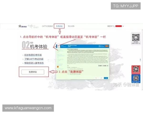 解决k8官网网页版登录常见问题,提供详细操作流程与故障排查技巧 解决k8官网网页版登录常见问题,提供详细操作流程与故障排查技巧