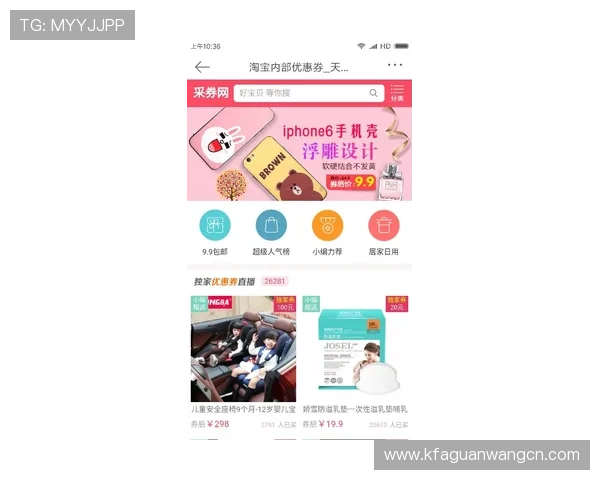 凯发真人官方网站全面介绍平台优势与最新优惠活动，助你轻松赢取大奖