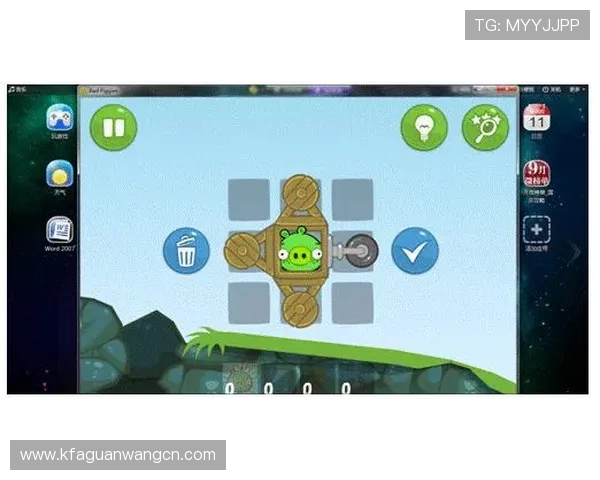 K8国际首页登录入口最新指南,帮助玩家快速安全进入游戏平台 K8国际首页登录入口最新指南,帮助玩家快速安全进入游戏平台