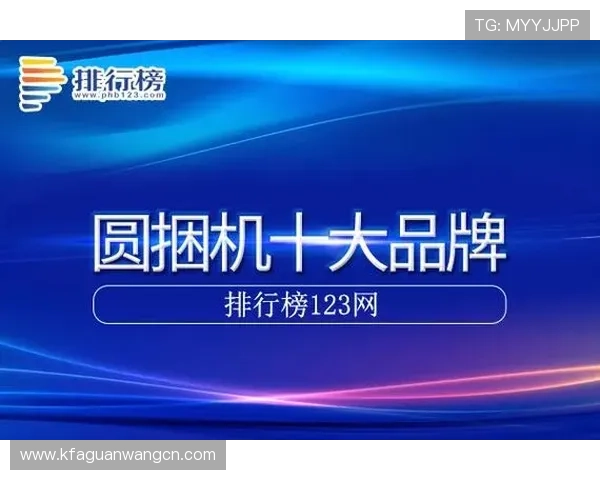 凯发k8旗舰厅app下载最新技巧与安全保障措施全方位攻略推荐