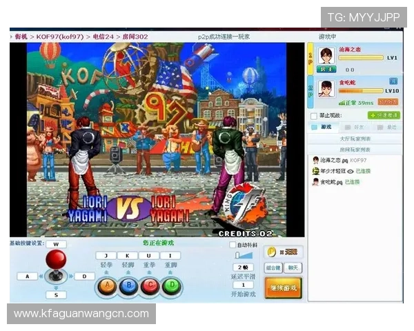 凯发娱乐娱乐官网安全可靠的在线游戏平台推荐与注册指南