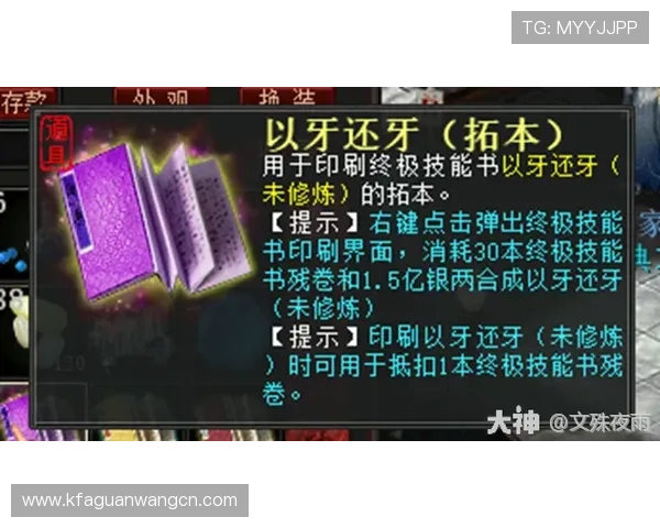 凯发TTG电子游戏玩家评价与反馈真实体验分享帮助新手做出明智选择