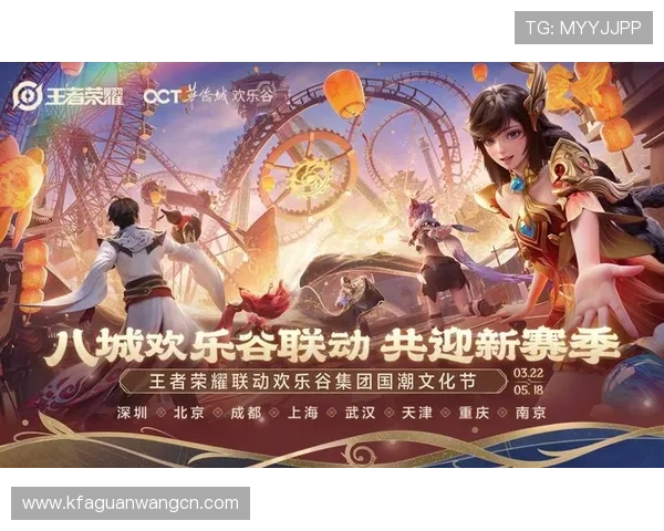 凯发官方手机版app内置丰富优惠活动，助力玩家轻松赢取大奖，提升游戏乐趣和收益