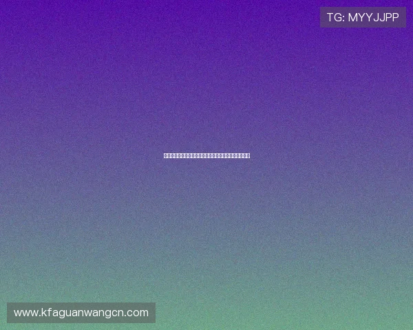 凯发娱乐电竞游戏攻略与技巧分享助力玩家提升竞技水平