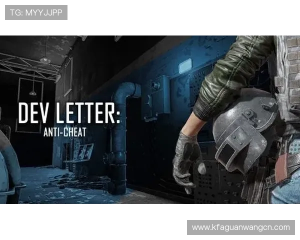 凯发线上官网引入先进反作弊系统确保游戏公平性赢得用户广泛信赖