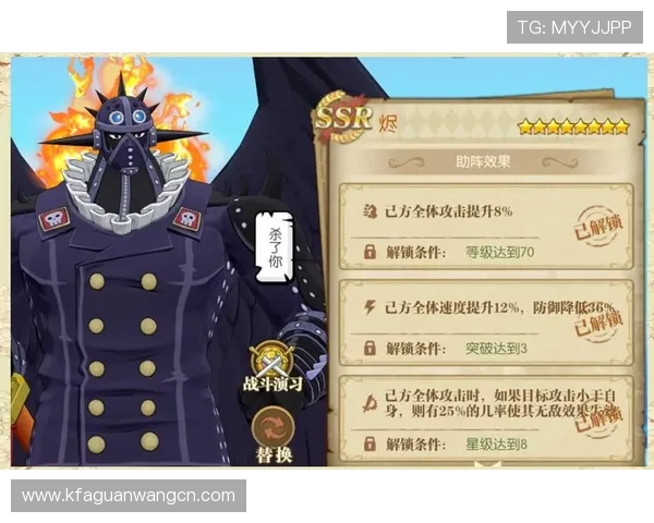 K8卡卡湾厅中的角色培养与装备搭配指南助你打造最强战斗阵容 K8卡卡湾厅中的角色培养与装备搭配指南助你打造最强战斗阵容