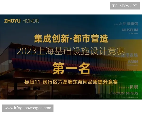 凯发PA旗舰厅优惠政策分析:如何利用优惠活动最大化你的收益 凯发PA旗舰厅优惠政策分析:如何利用优惠活动最大化你的收益