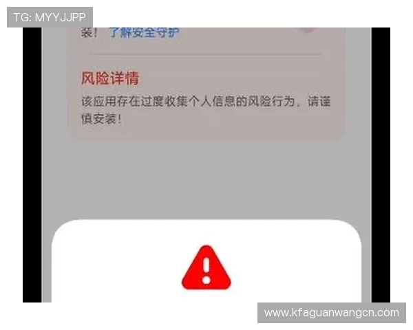 免费下载凯发正规app下载安装最新版,提供官方正版资源,避免虚假软件带来的风险 免费下载凯发正规app下载安装最新版,提供官方正版资源,避免虚假软件带来的风险