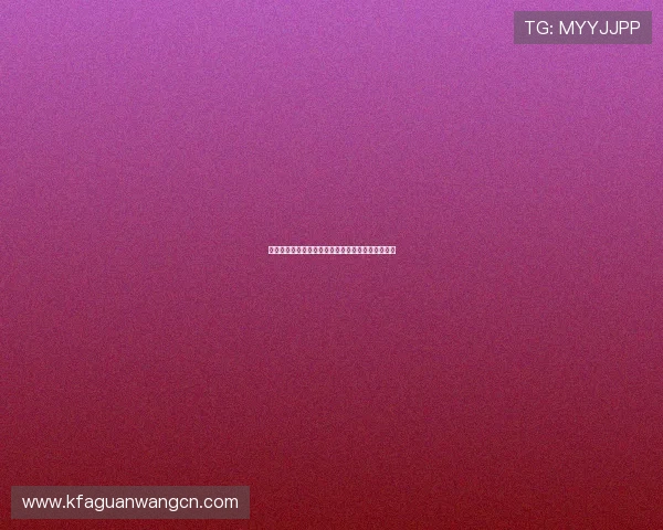 凯发娱乐滚球盘最新玩法详解助你轻松赢取高额奖金