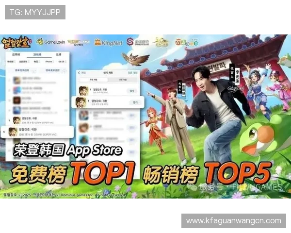 凯发九游娱乐手机娱乐不断创新游戏玩法满足不同年龄层用户的娱乐偏好