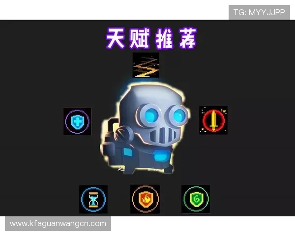 凯发国际k8平台全面解析，助你轻松掌握游戏技巧提升胜率