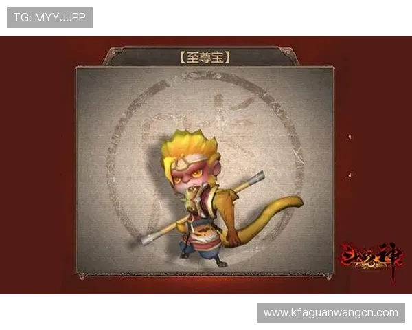 凯发官方旗舰店最新游戏充值攻略帮助玩家轻松完成充值流程