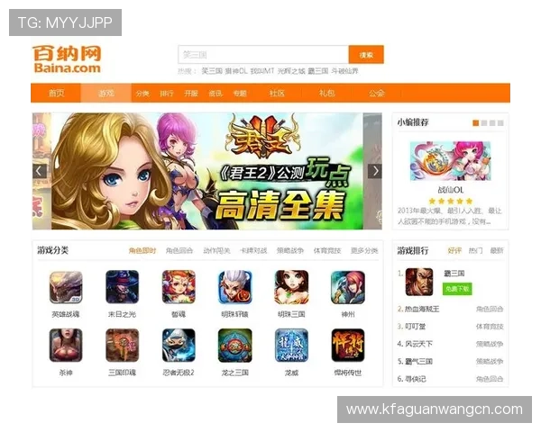 凯发电子客户服务与常见问题解答为玩家提供全方位支持