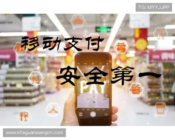 凯发网页地址最新公告引导玩家安全登录平台保障资金安全 凯发网页地址最新公告引导玩家安全登录平台保障资金安全