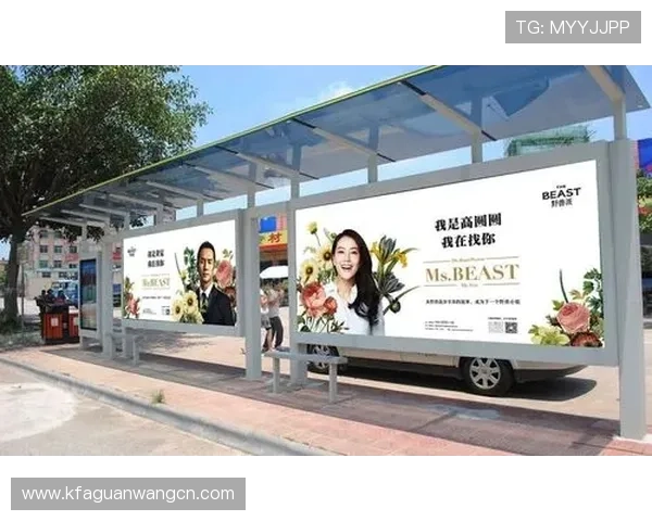 凯发集团凯发官网：凯发集团官网的优惠活动与促销信息汇总