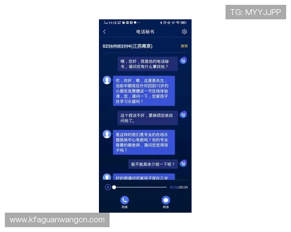 加入凯发正规旗舰享受专业客服全天候服务保障您的游戏顺畅