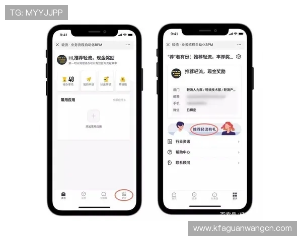 在k8篮球平台上如何高效参与篮球竞猜和赢取丰厚奖励的实用技巧