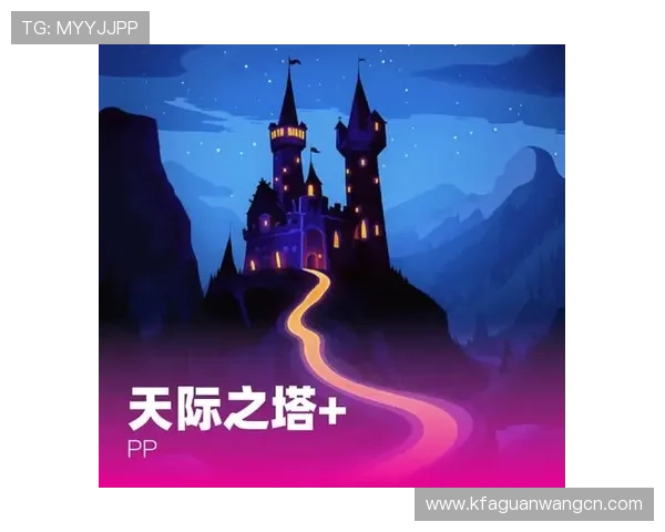 天生赢家一触即发k8：如何在游戏中快速提升实力与赢得胜利