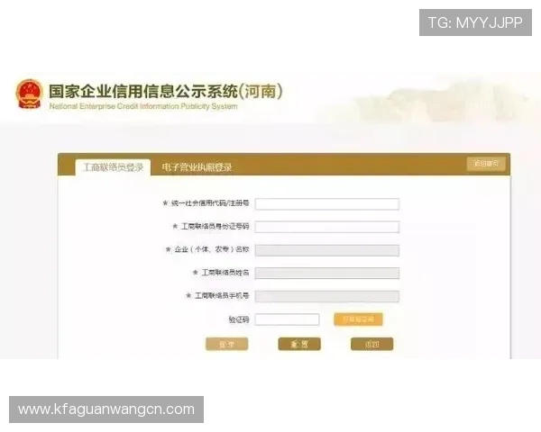 如何顺利完成凯发注册流程确保账号安全与顺畅登录体验