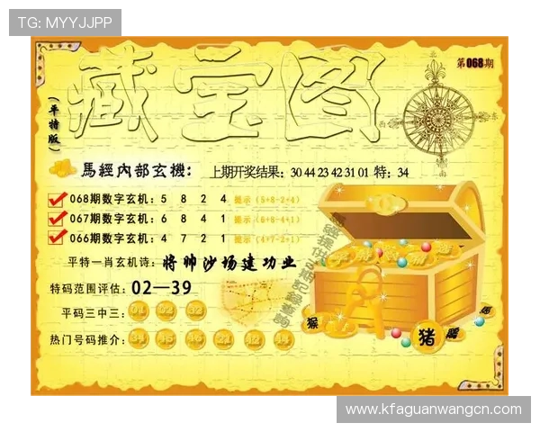 k8凯发体育娱乐用户指南：新手如何快速上手体验高效投注流程