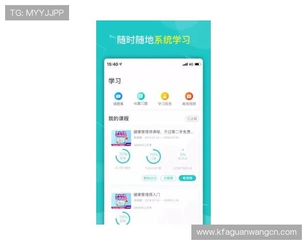 凯发集团登陆下载官网app免费下载,丰富的游戏资源和专业客服支持让你尽享极致娱乐体验 凯发集团登陆下载官网app免费下载,丰富的游戏资源和专业客服支持让你尽享极致娱乐体验