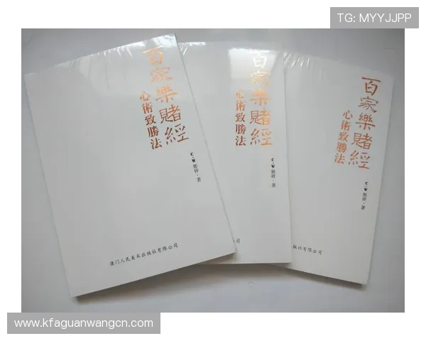 百家乐游戏心得 百家乐游戏心得