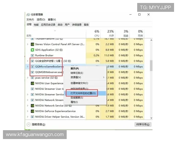 访问k8游戏盒子官网获取官方公告与最新活动信息,第一时间掌握行业动态 访问k8游戏盒子官网获取官方公告与最新活动信息,第一时间掌握行业动态