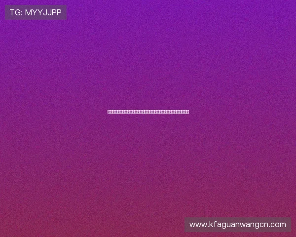 凯发旗舰网站怎么样:评估其世界杯相关报道的多媒体内容与视觉呈现效果 凯发旗舰网站怎么样:评估其世界杯相关报道的多媒体内容与视觉呈现效果