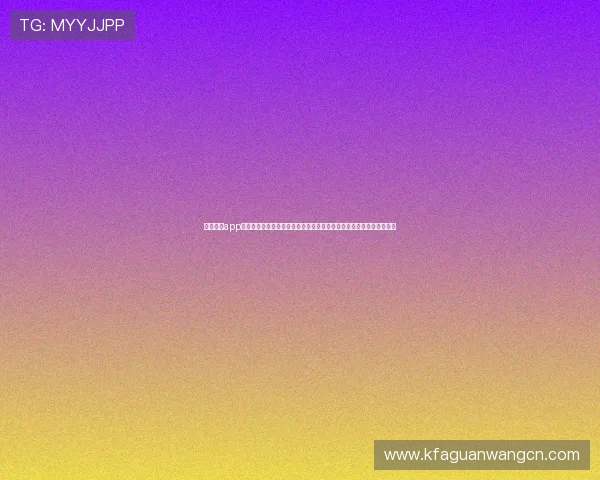 凯发注册app在线使用官网提供全面世界杯专题报道与赛事分析满足足球迷多样需求 凯发注册app在线使用官网提供全面世界杯专题报道与赛事分析满足足球迷多样需求