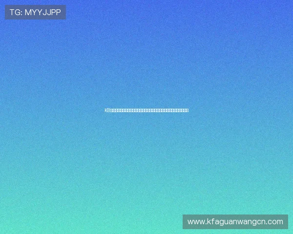 K8凯发在线注册平台为用户提供世界杯赛程安排与赛后精彩回顾一站式服务 K8凯发在线注册平台为用户提供世界杯赛程安排与赛后精彩回顾一站式服务